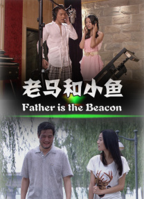 小婷性开放肉日记